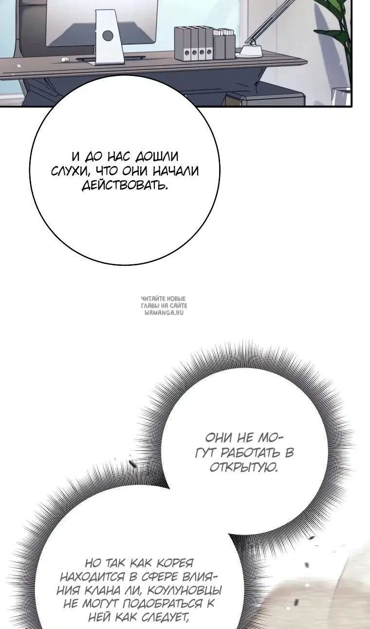 Page 69.000