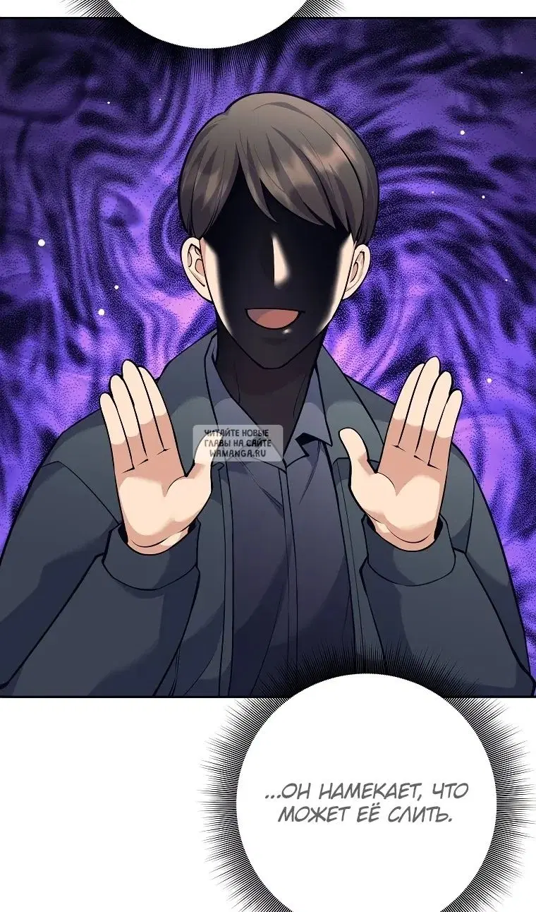 Page 60.000