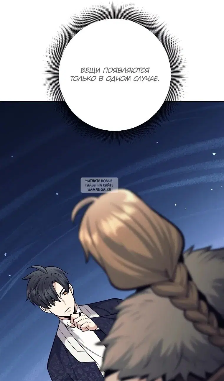 Page 60.000