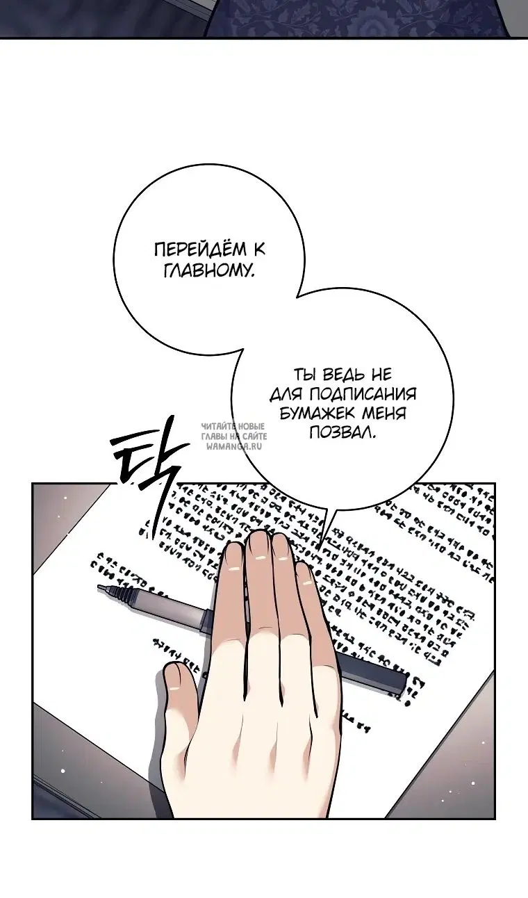 Page 60.000