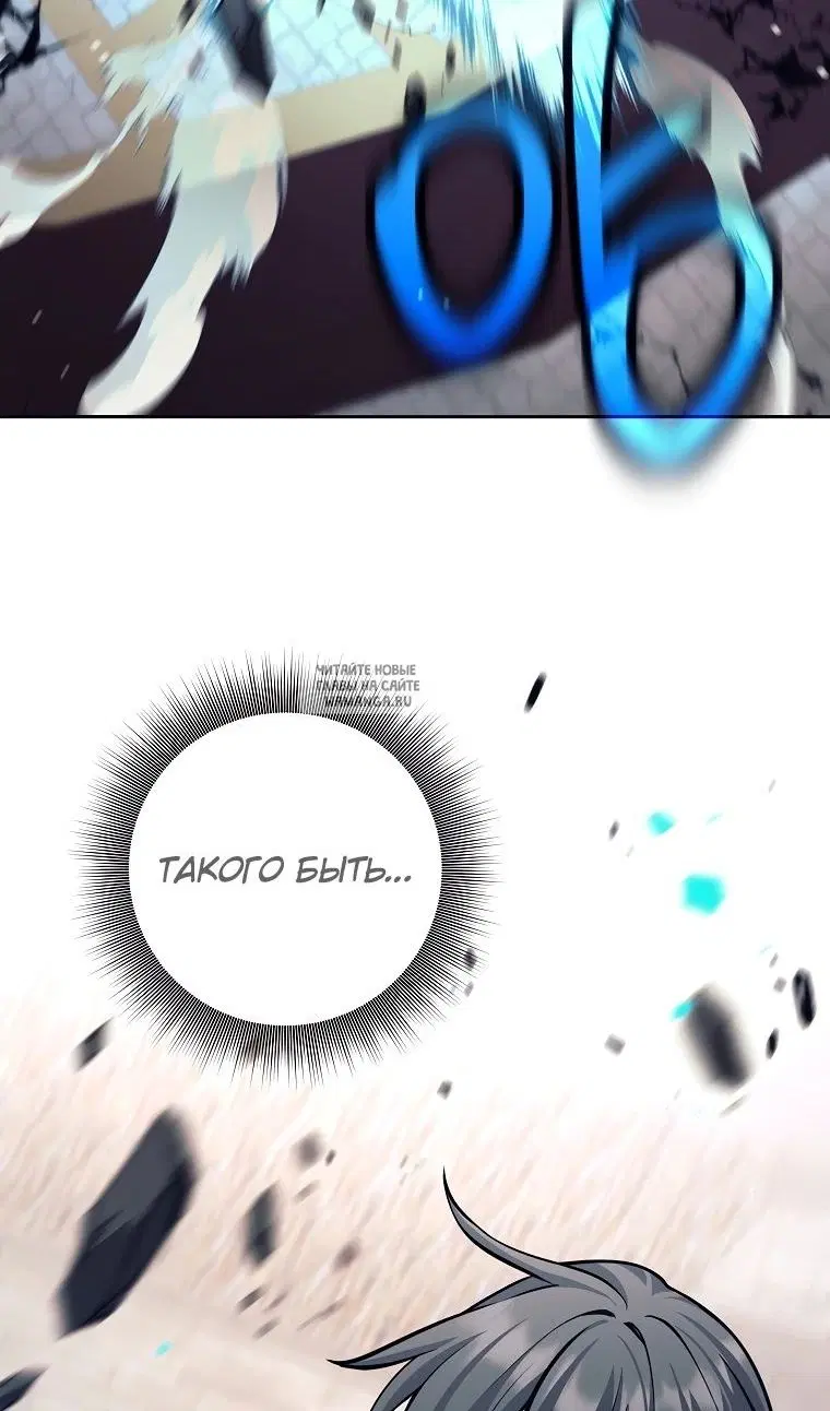 Page 61.000