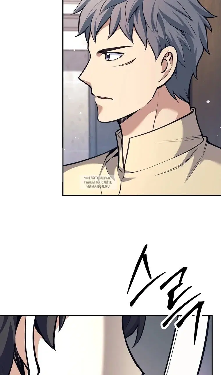 Page 61.000