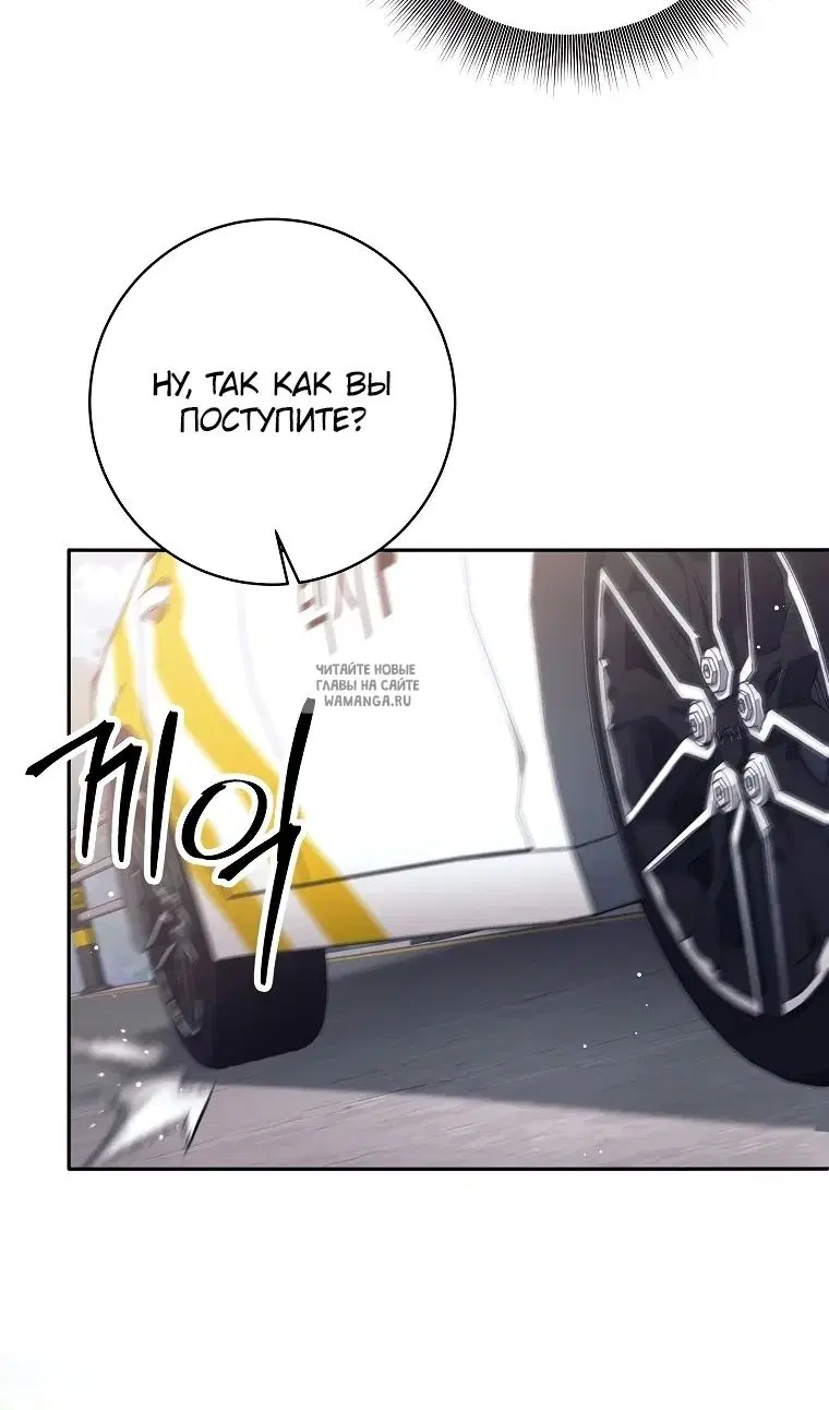 Page 61.000