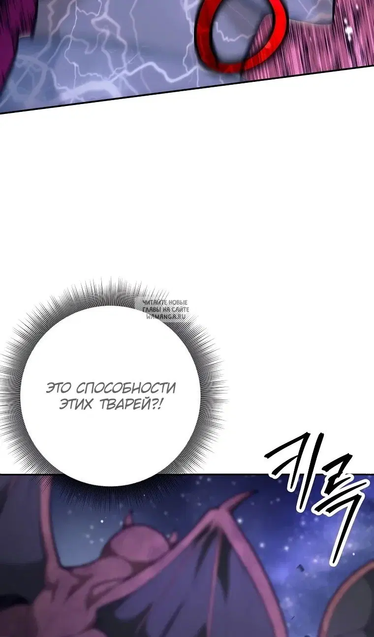 Page 61.000
