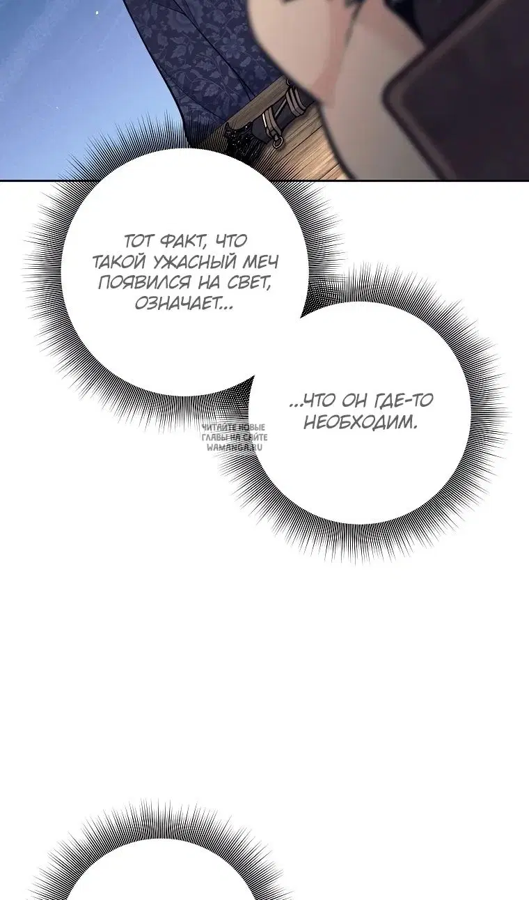 Page 61.000