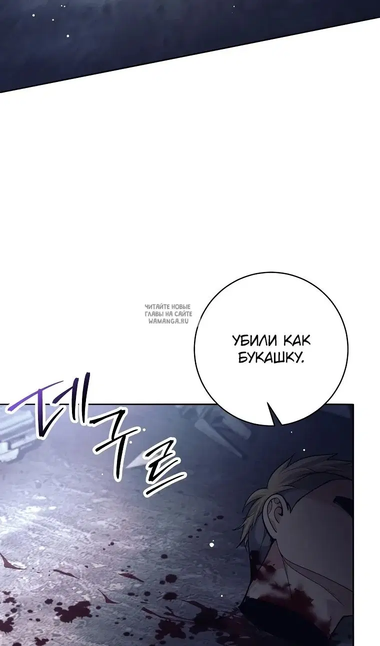 Page 61.000