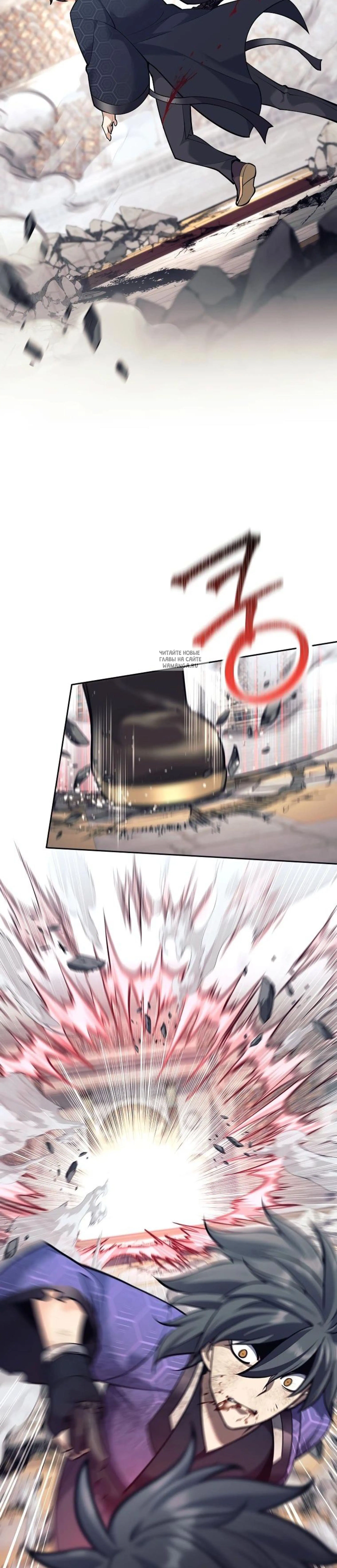 Page 6.001