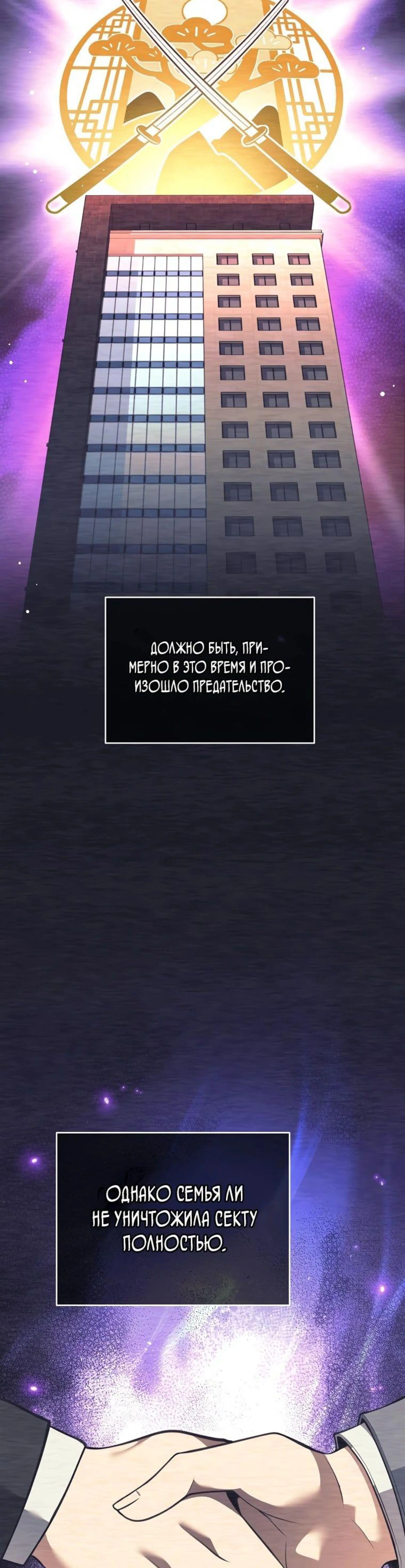Page 6.002