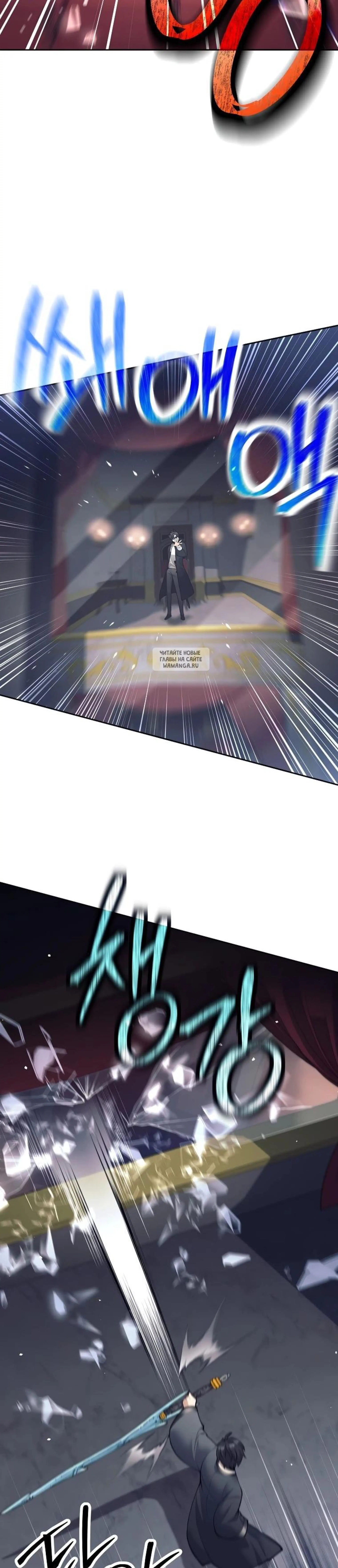 Page 6.001