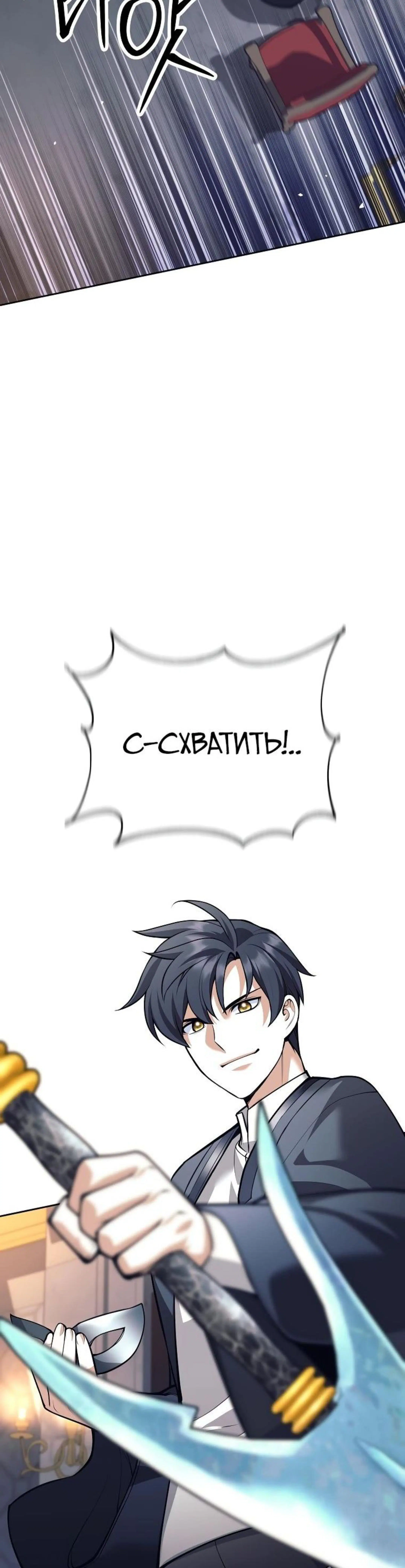 Page 6.002