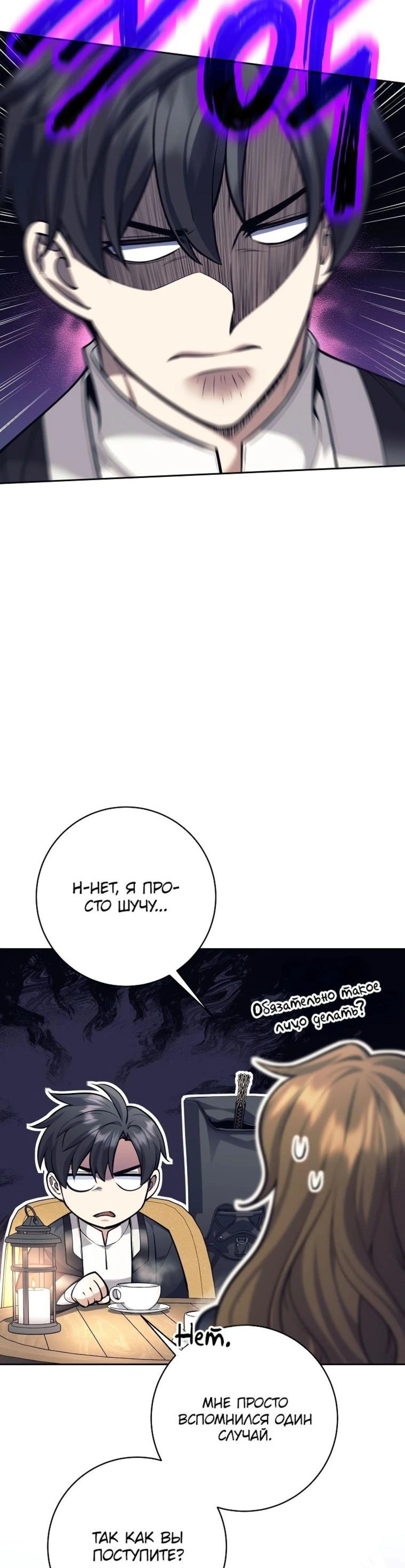 Page 6.002