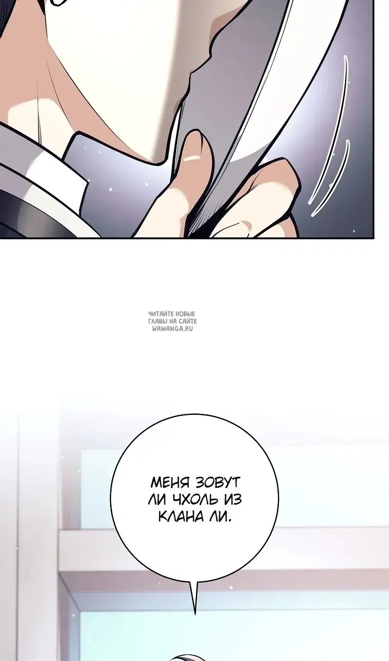Page 62.000