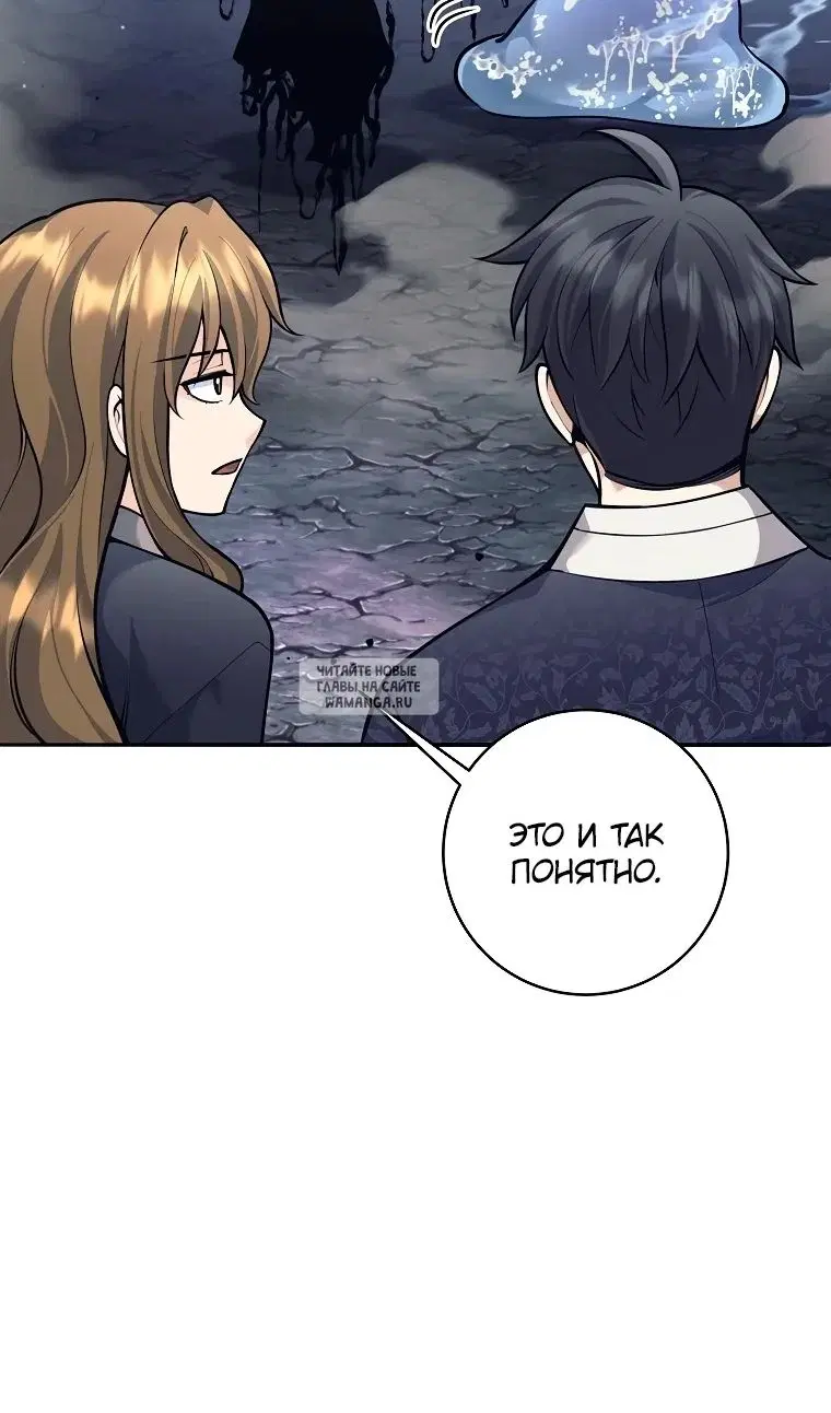 Page 62.000
