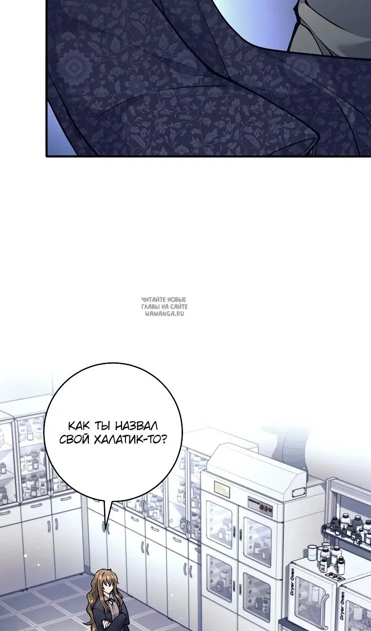 Page 62.000
