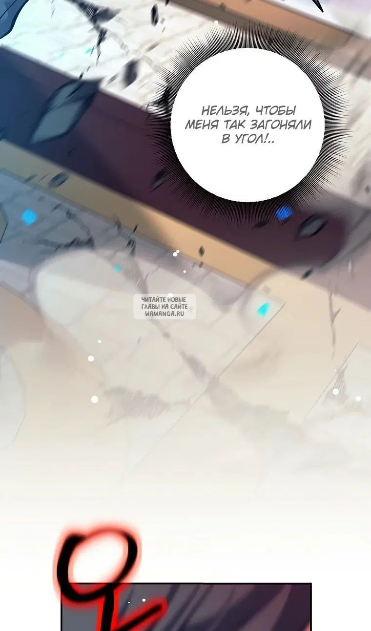 Page 63.000