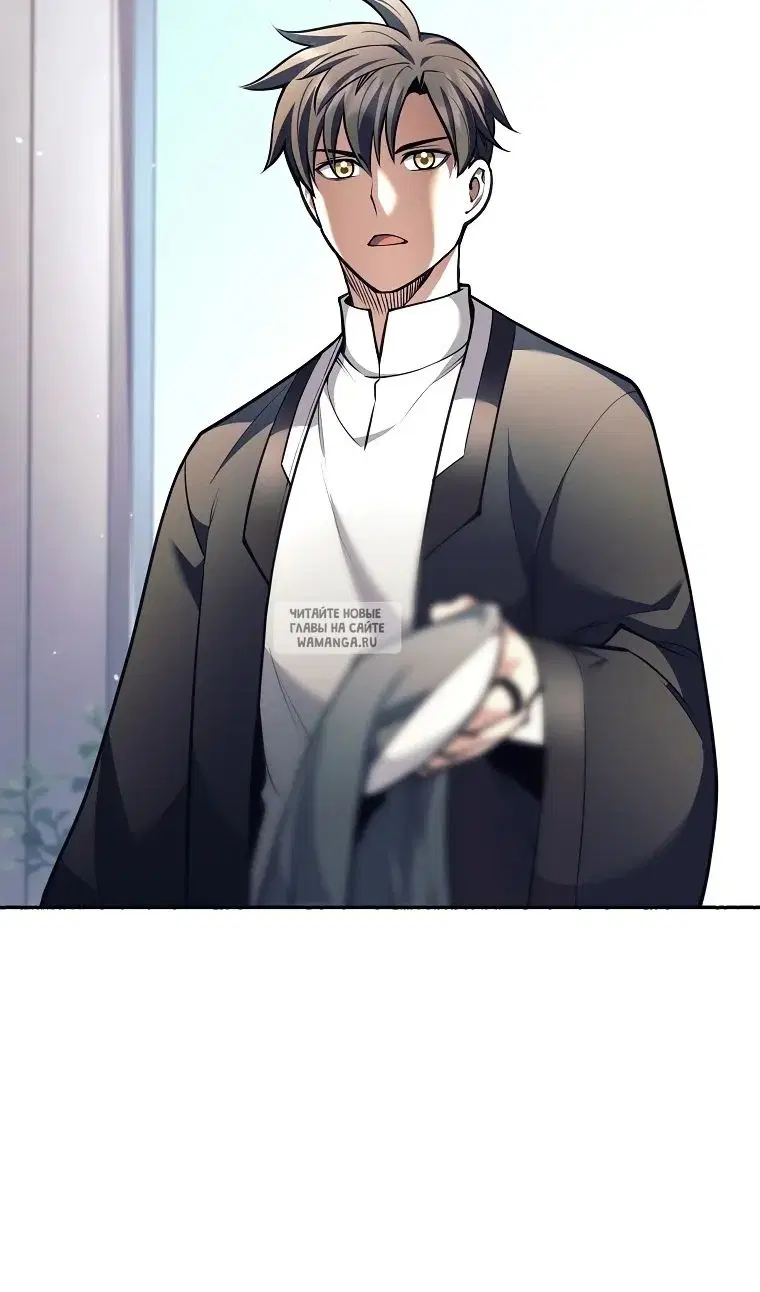 Page 63.000