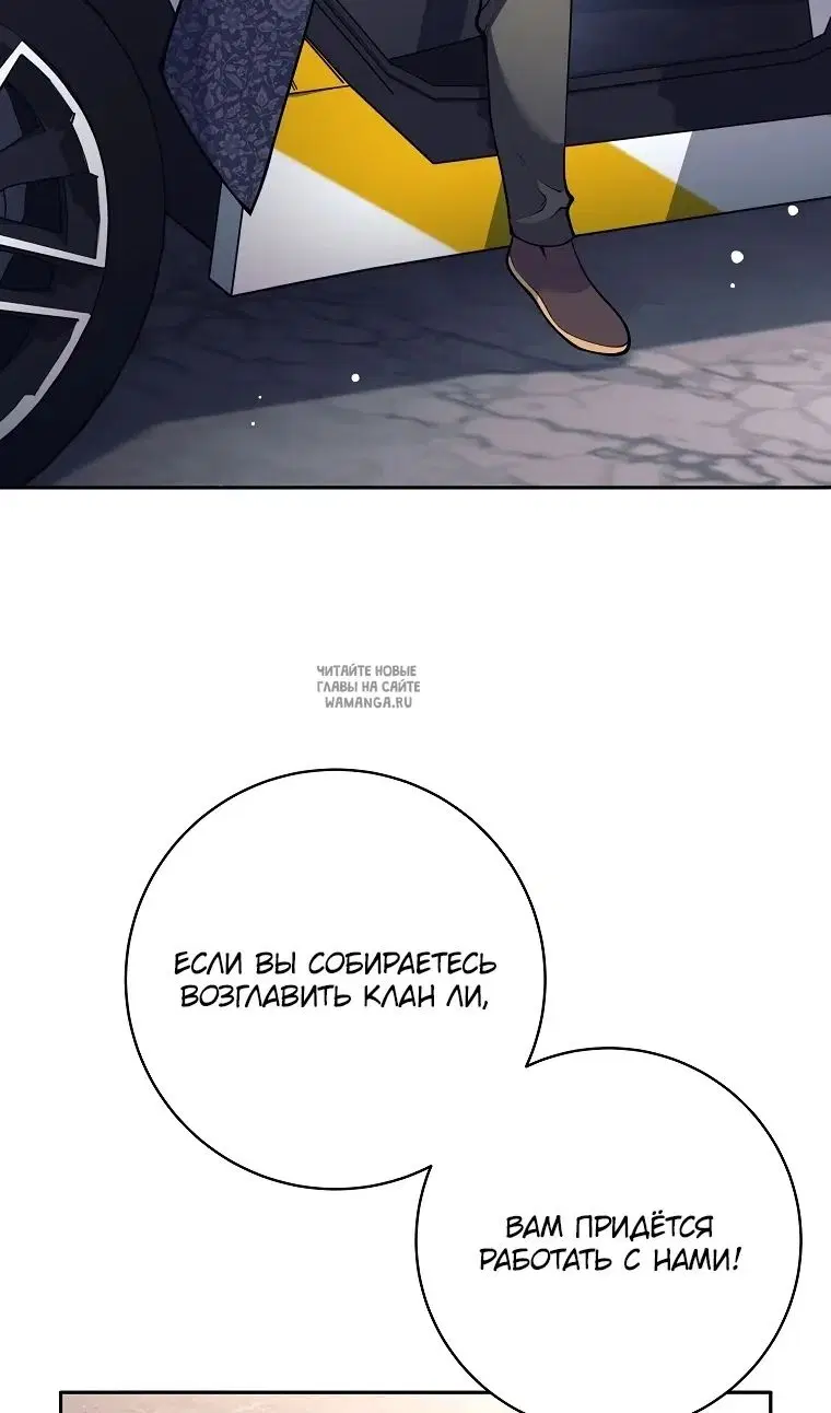 Page 63.000