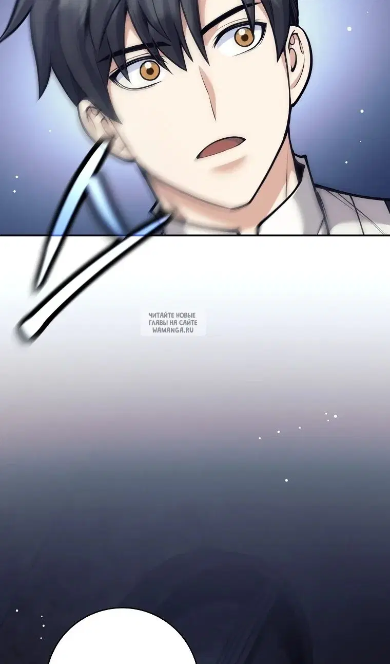 Page 63.000