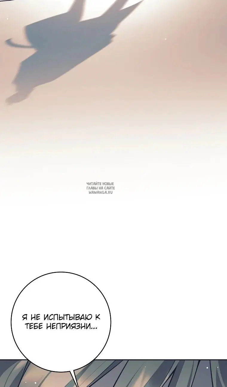 Page 63.000