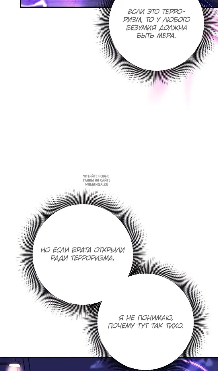 Page 63.000