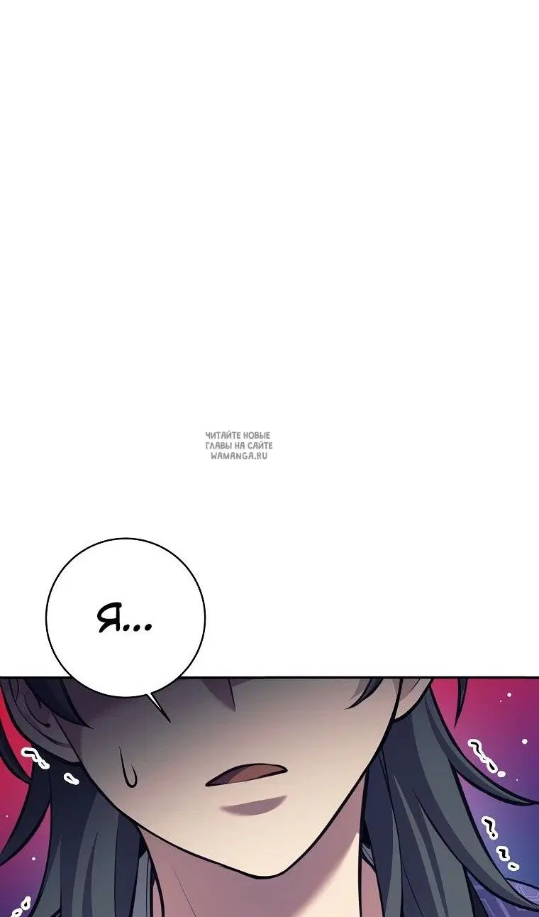 Page 74.000