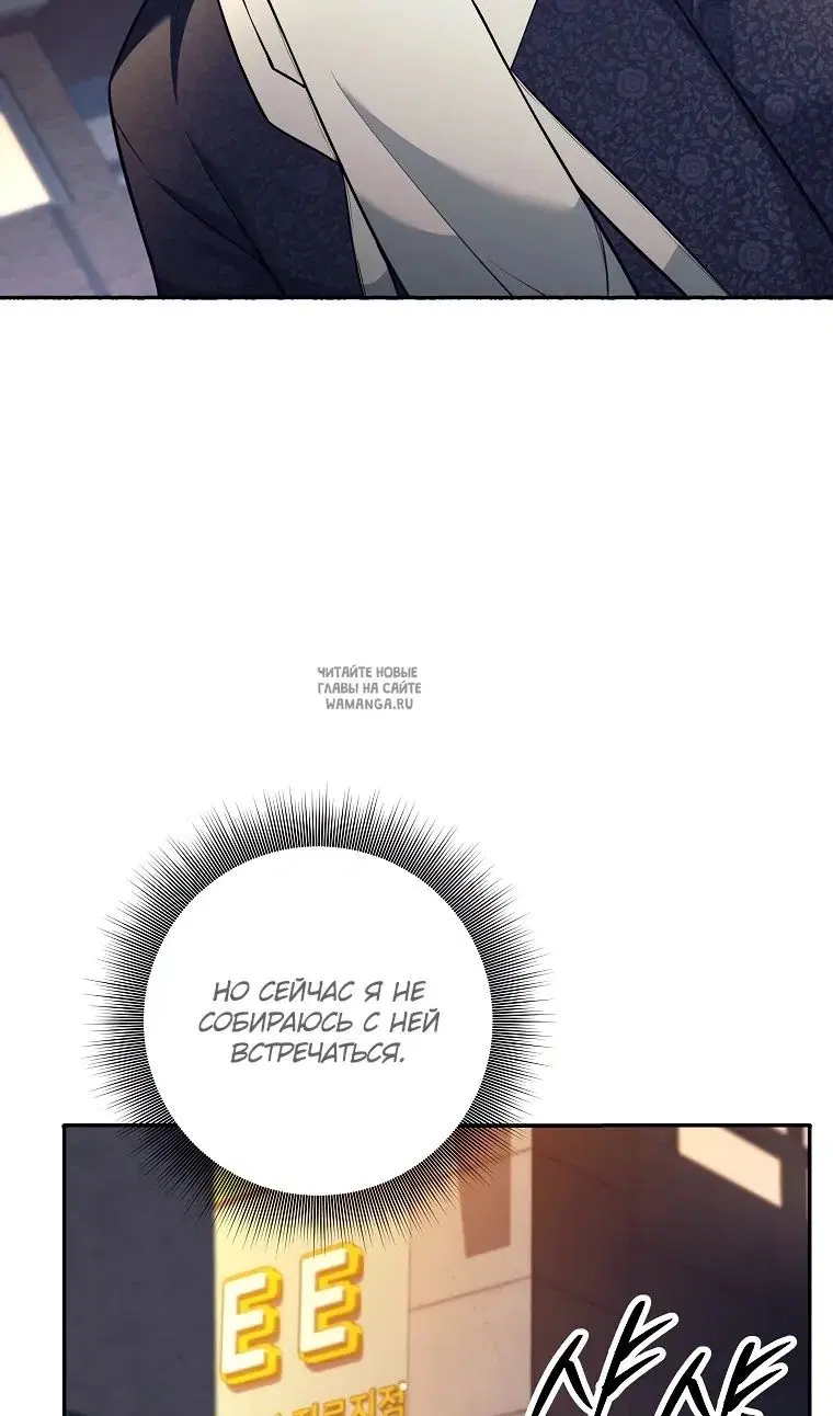 Page 75.000