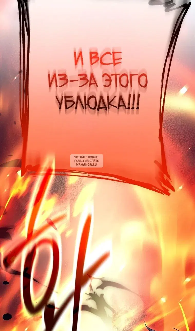 Page 77.000