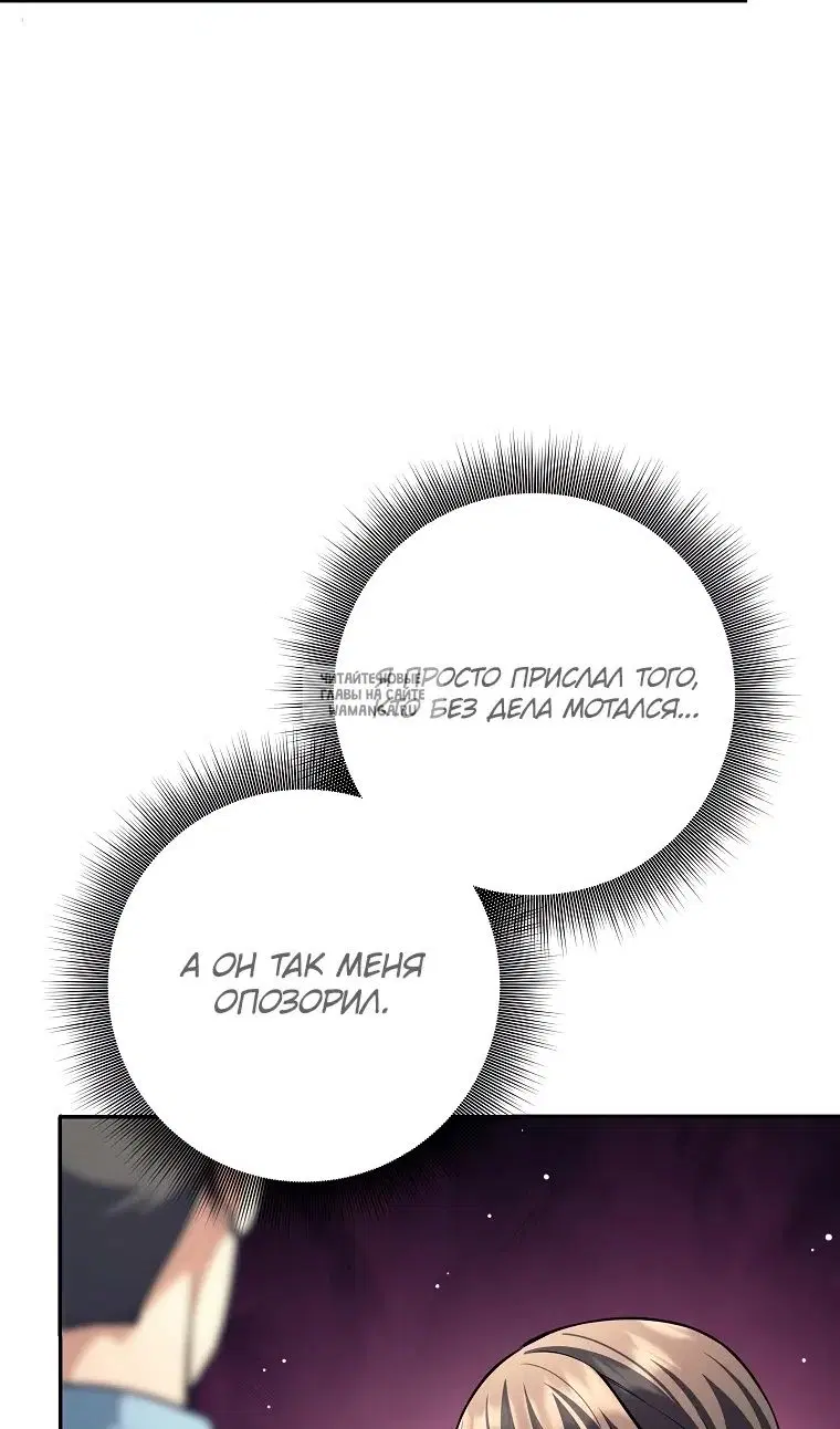 Page 78.000
