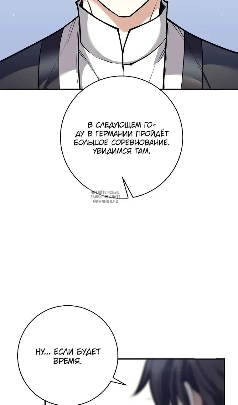 Page 79.000