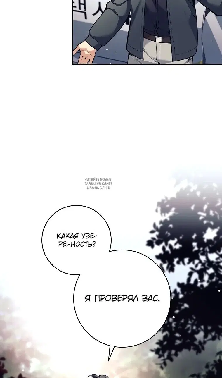 Page 70.000