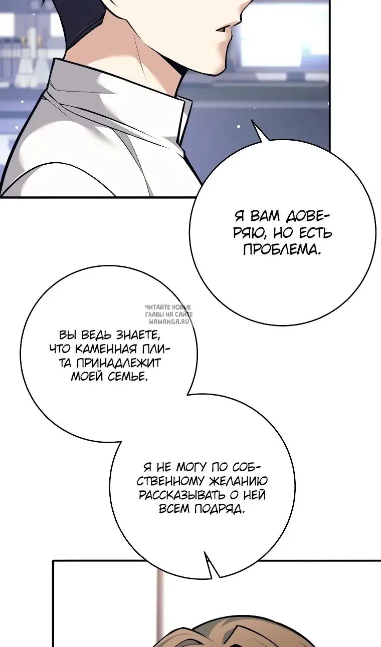 Page 70.000