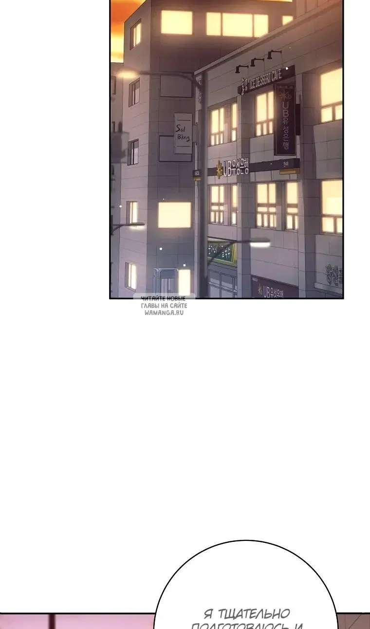Page 71.000