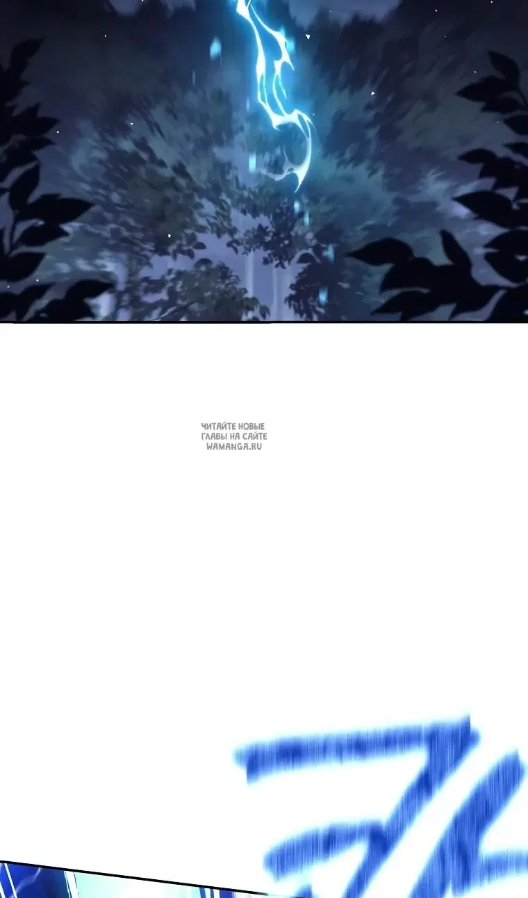 Page 71.000