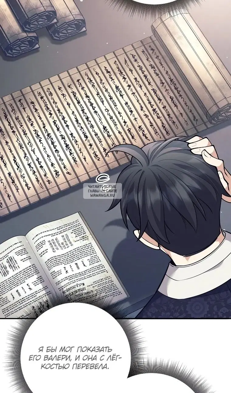 Page 71.000