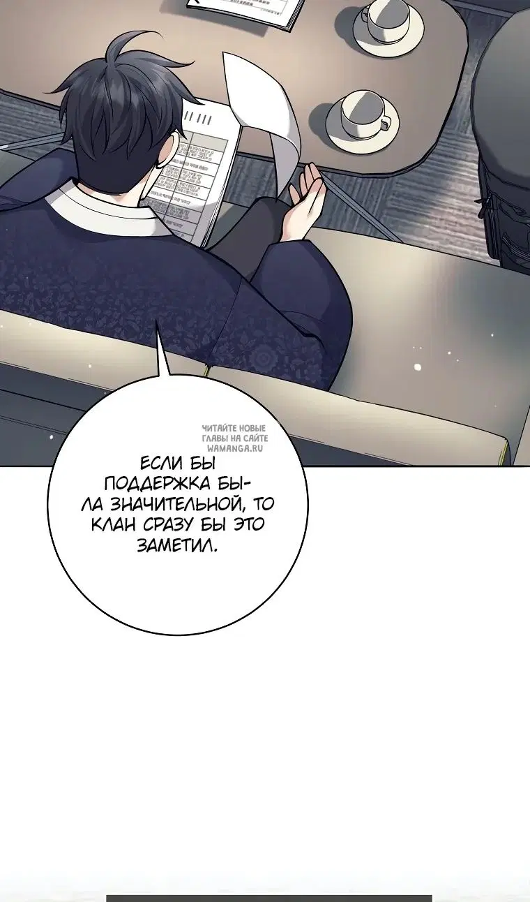 Page 71.000