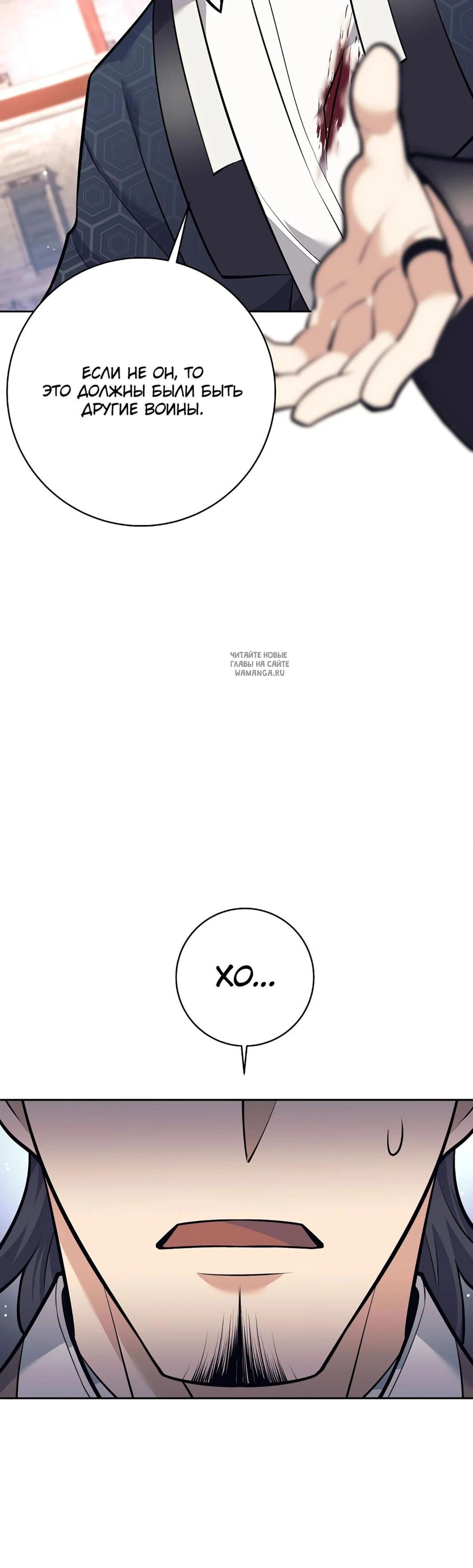 Page 7.001