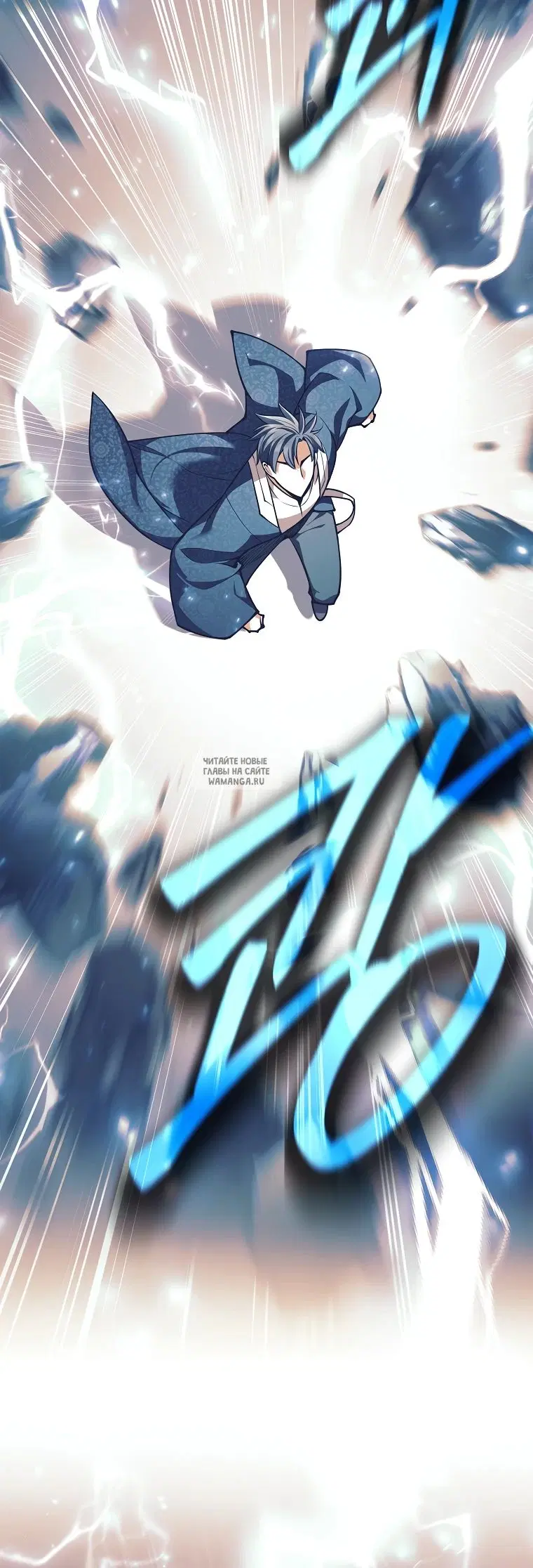 Page 7.000