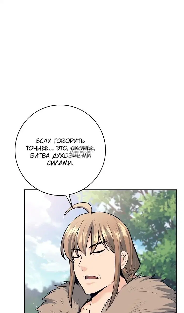Page 72.000