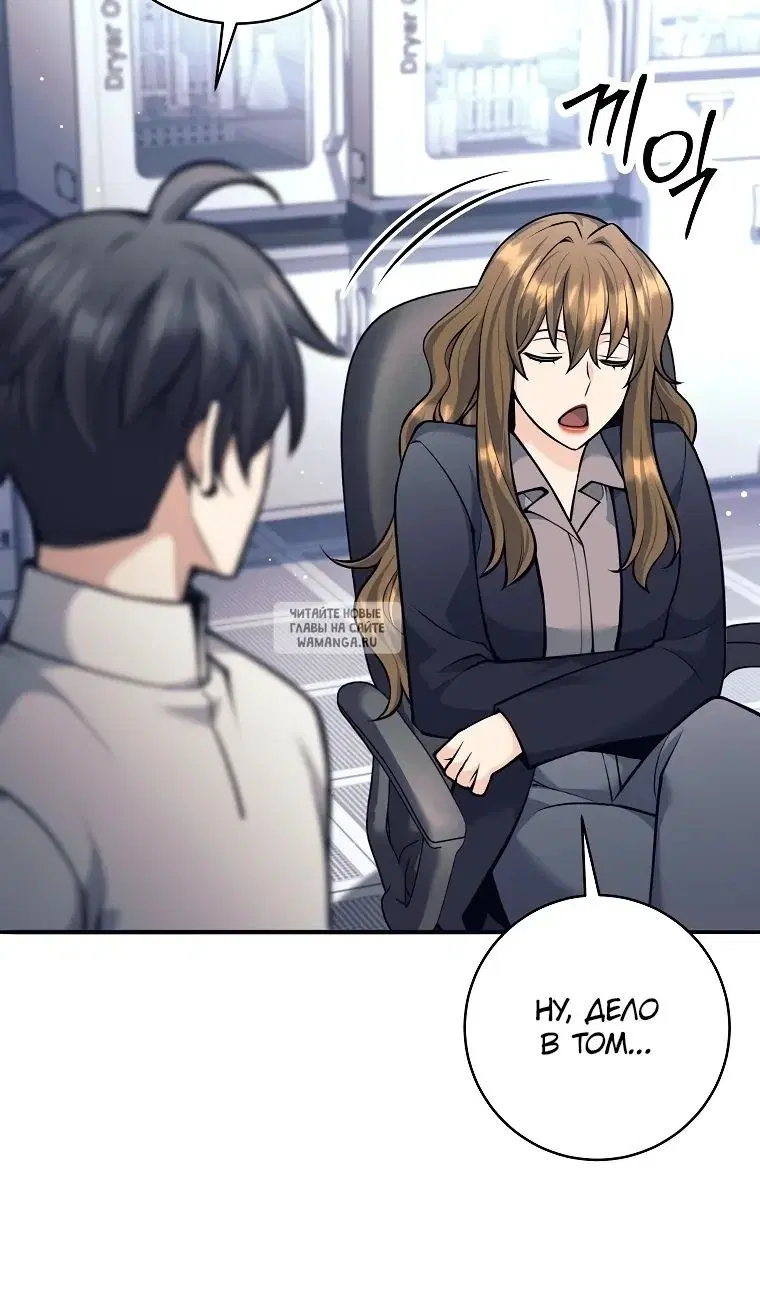 Page 72.000