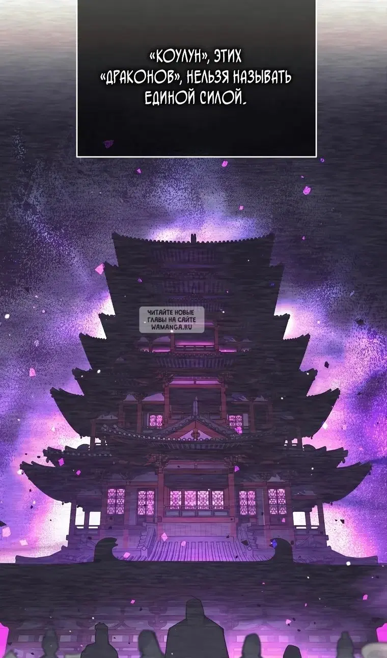 Page 72.000