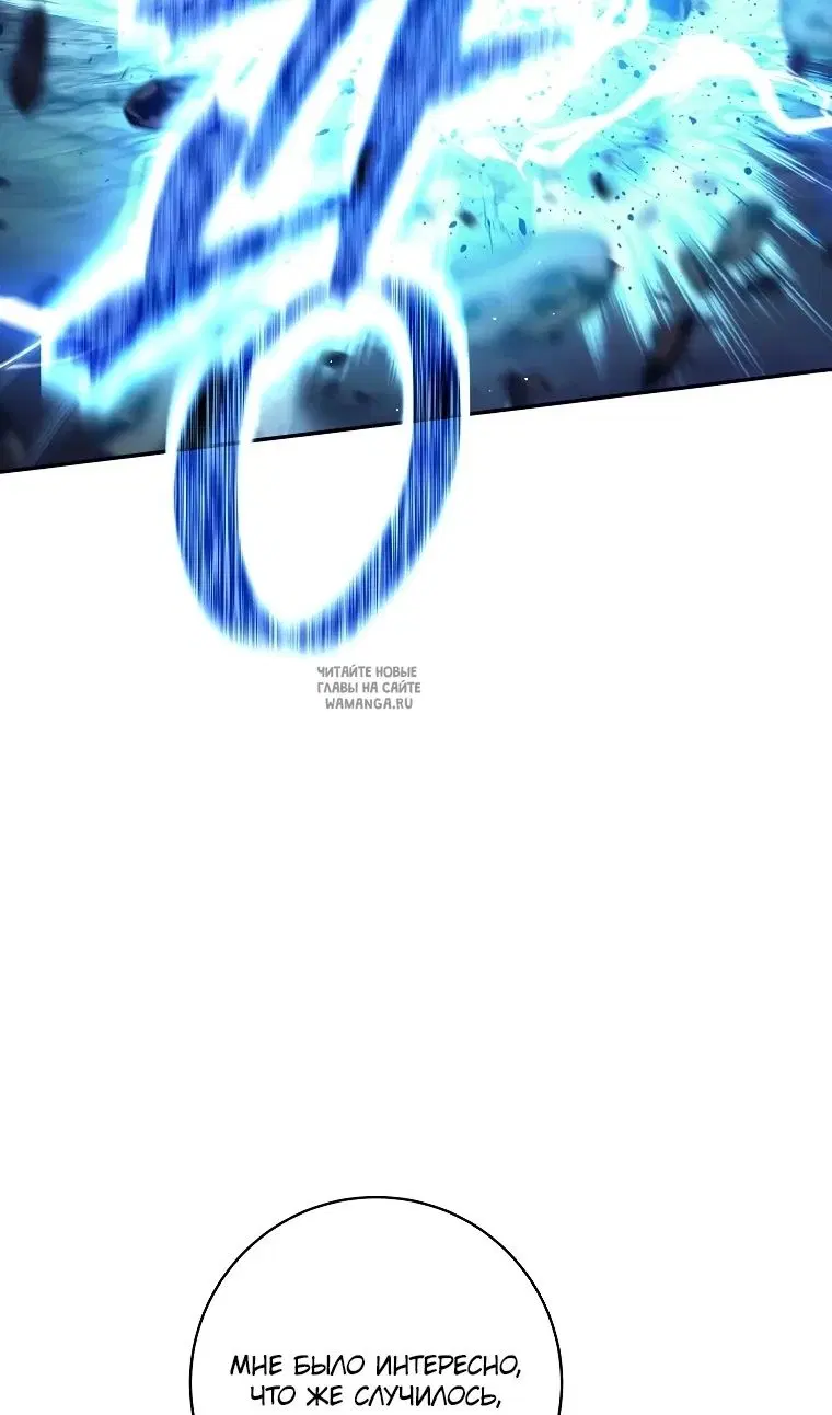 Page 73.000