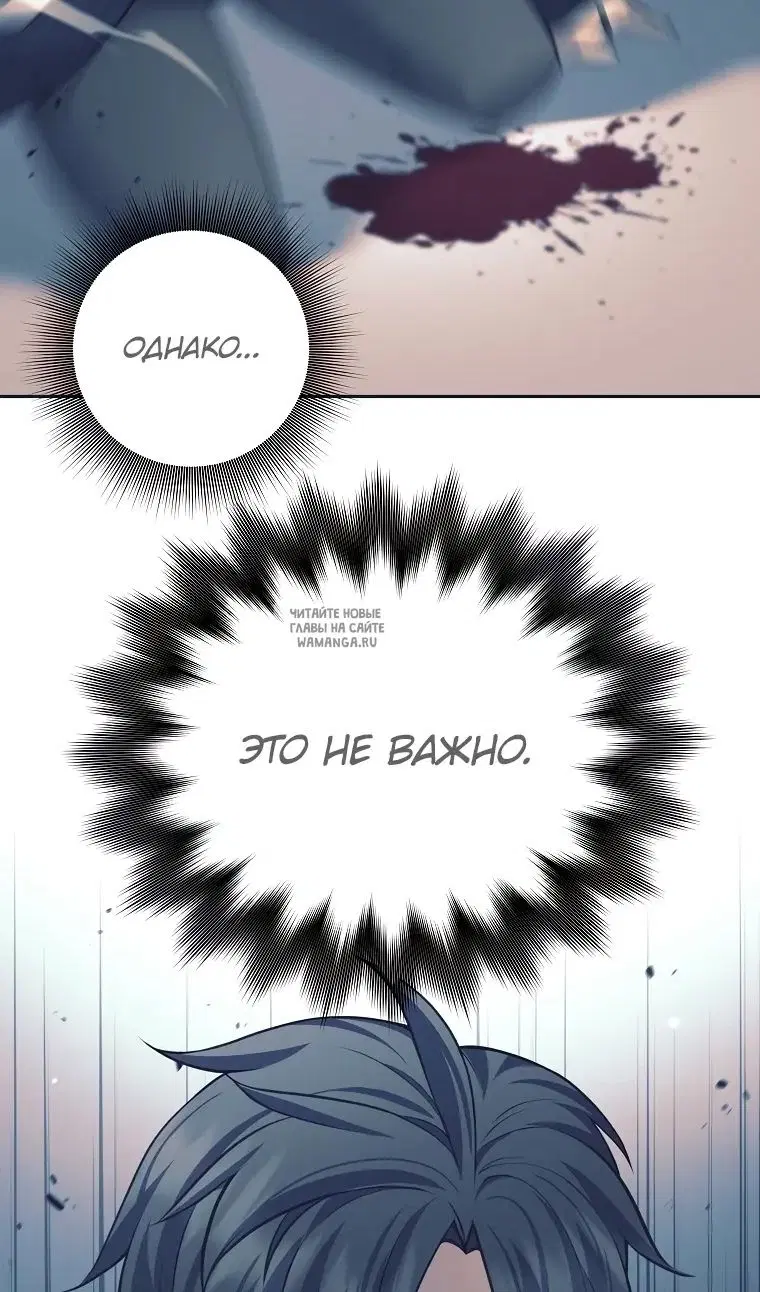 Page 73.000