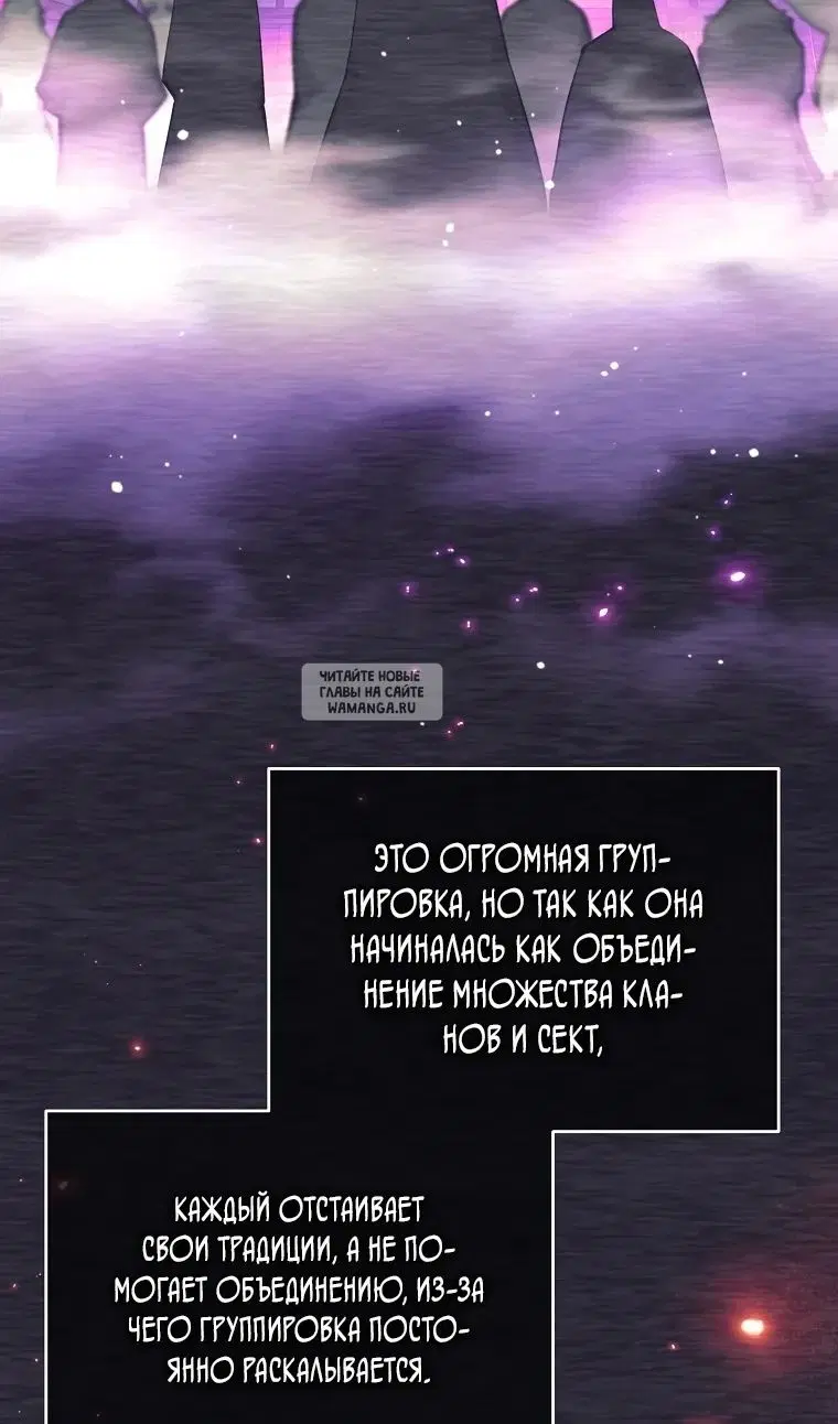 Page 73.000