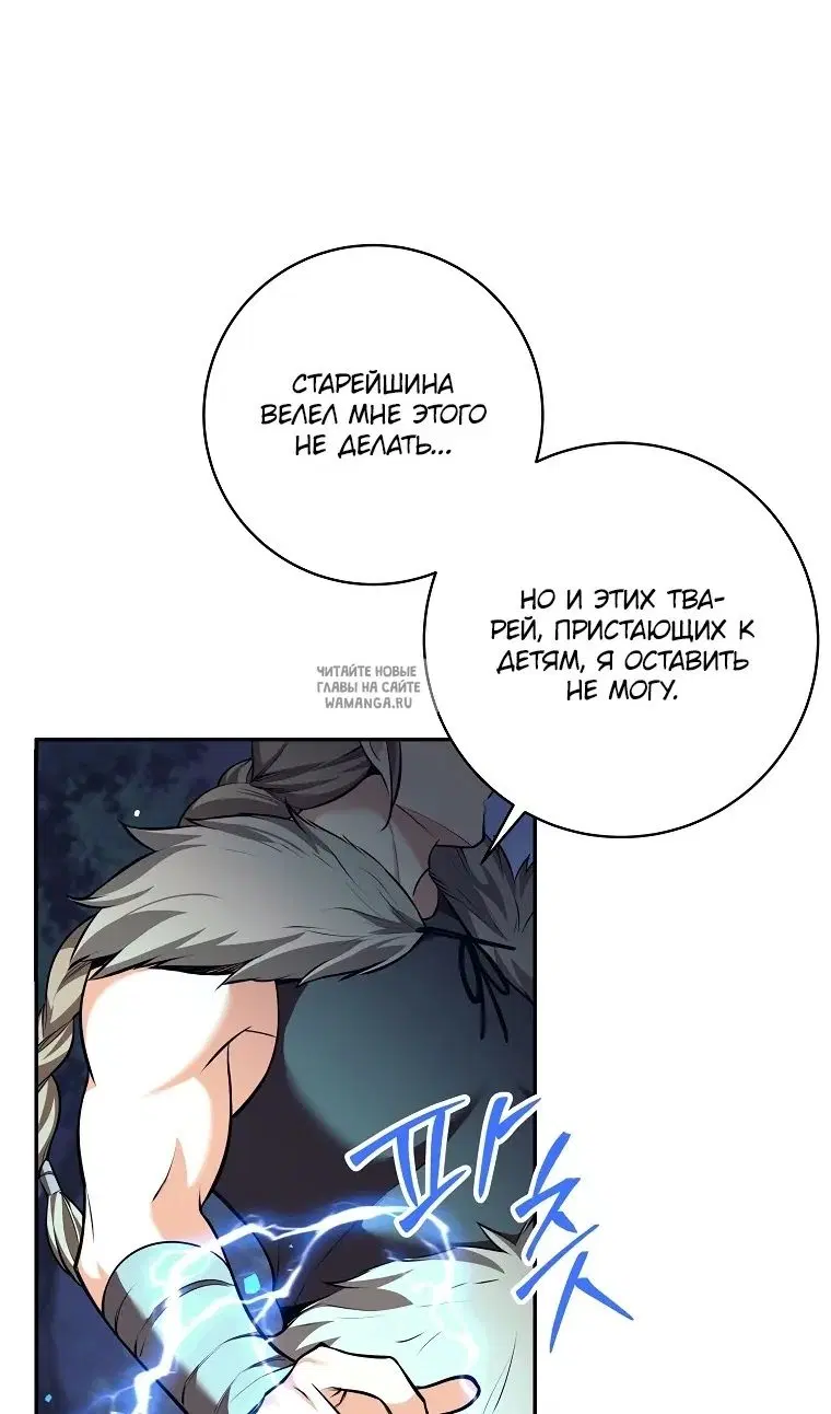 Page 84.000