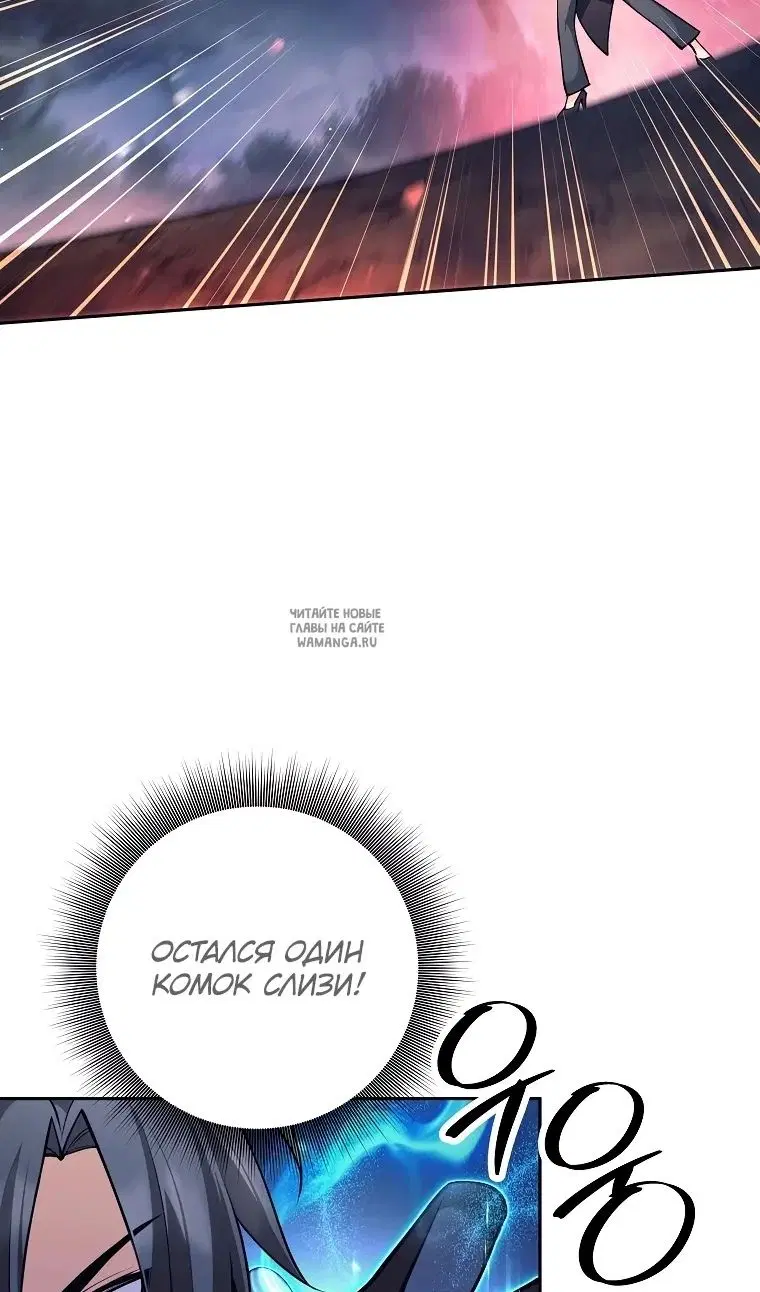 Page 84.000