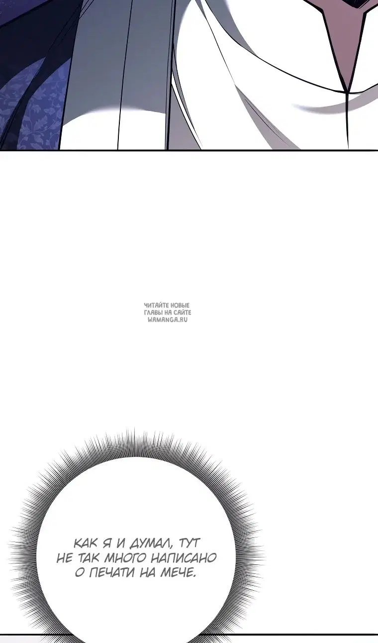 Page 84.000