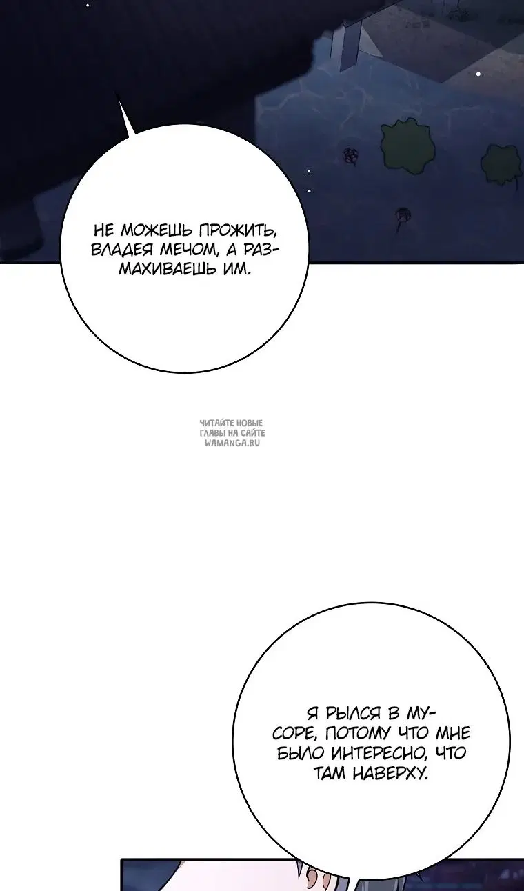 Page 84.000