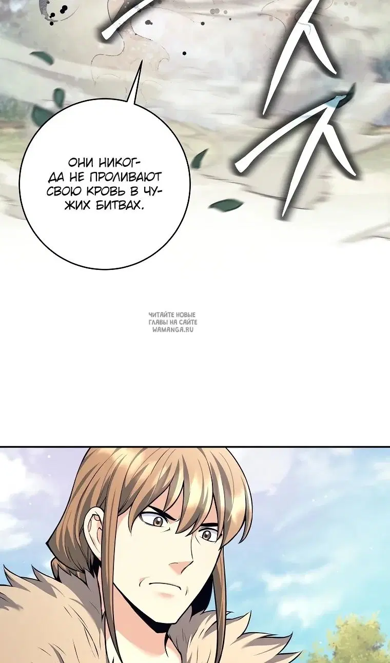 Page 85.000