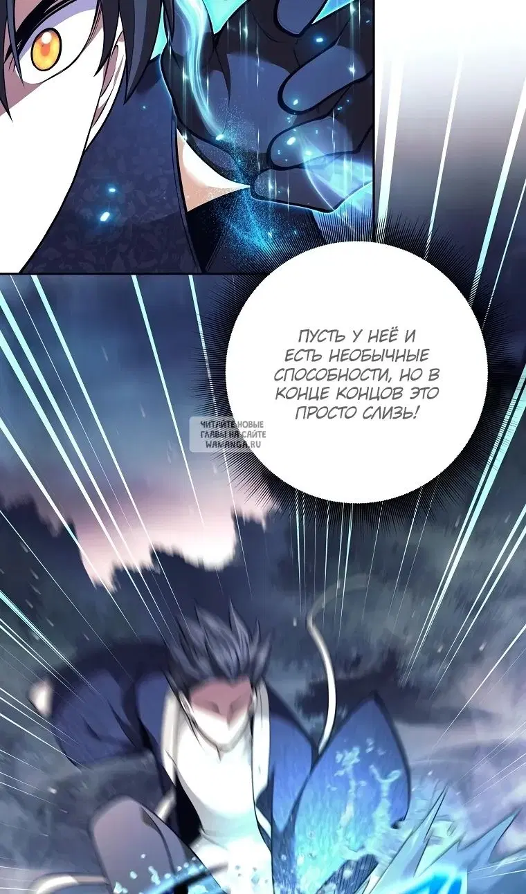 Page 85.000