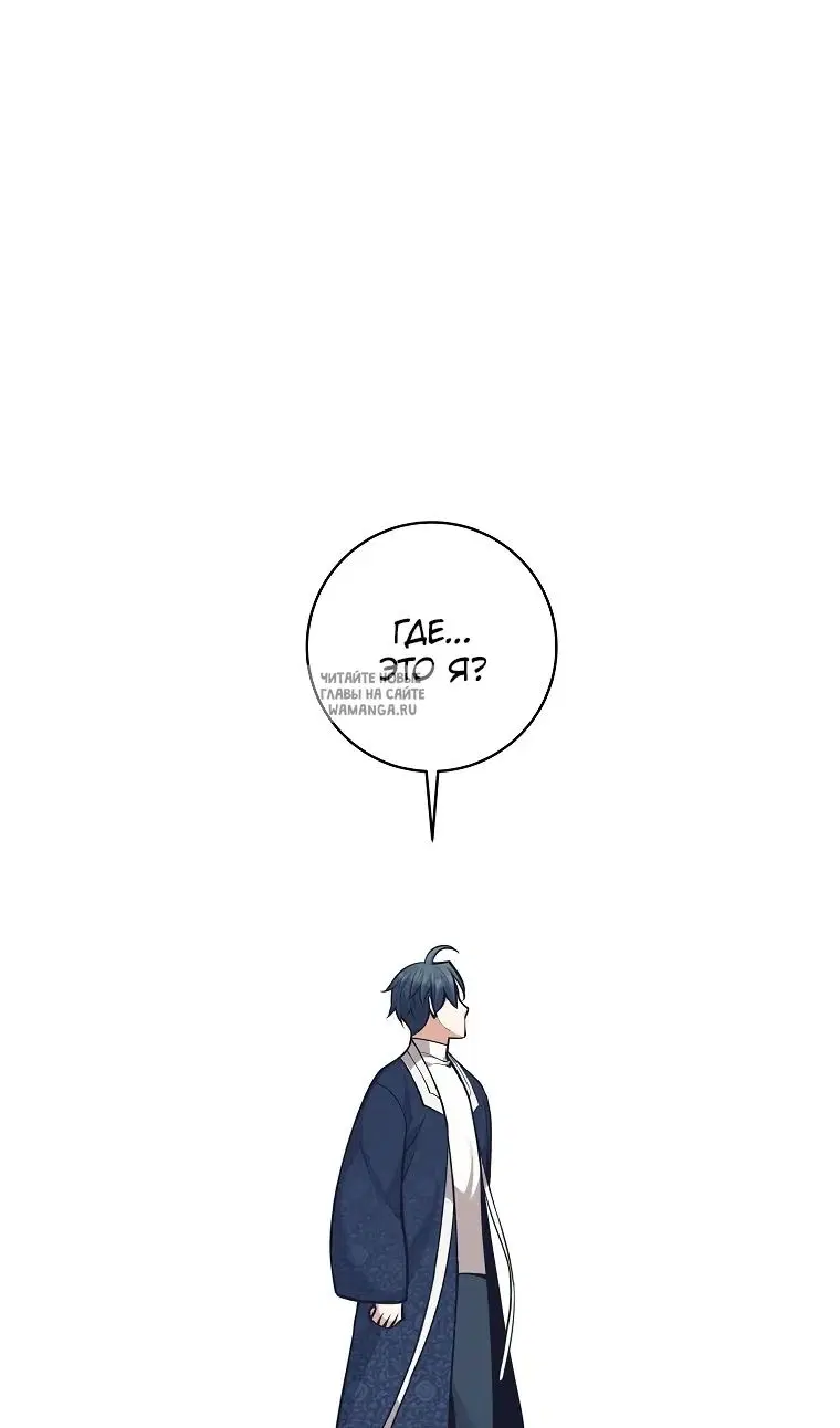 Page 87.000
